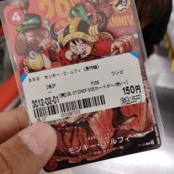 576252 B