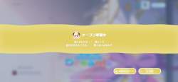 790893 B