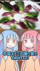 47769 B