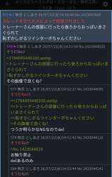150457 B