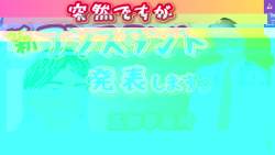207476 B