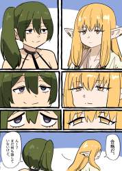 340969 B
