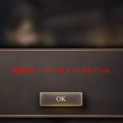 212817 B