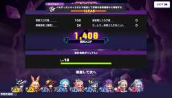 207872 B