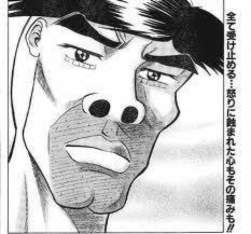 80769 B
