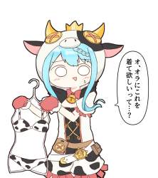146558 B