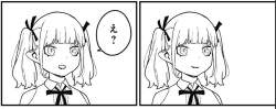 73081 B