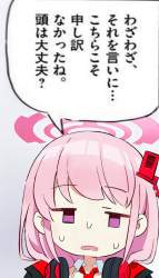 56465 B
