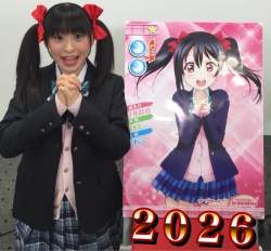 83313 B
