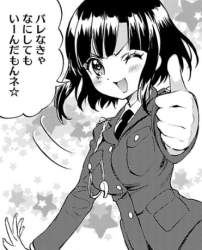 72796 B