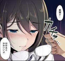 184782 B