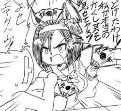 55285 B