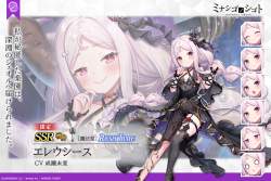 354503 B