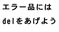 35564 B
