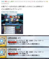 177296 B