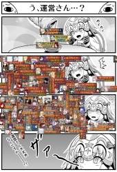 1298413 B