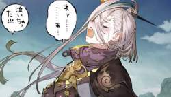 2278273 B