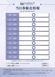 118679 B