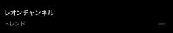 7719 B