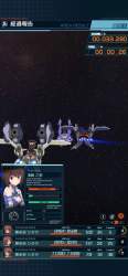 234133 B