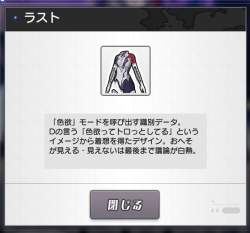 208315 B