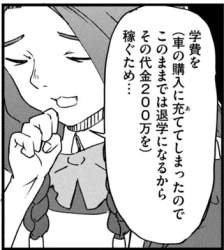 172780 B