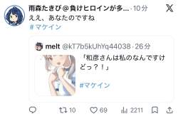140257 B