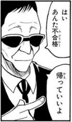 64646 B