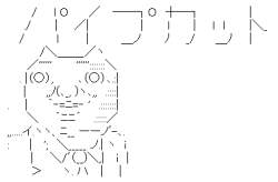 1344 B