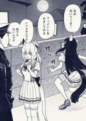 288287 B