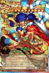 163728 B
