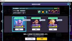 364954 B