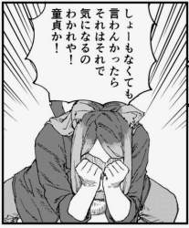 66577 B