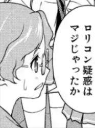 57284 B