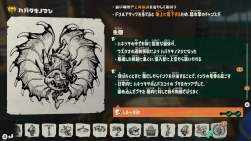 509956 B