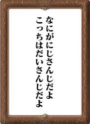 1169673 B