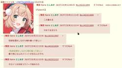 79890 B
