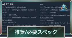 60226 B