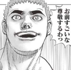 256892 B