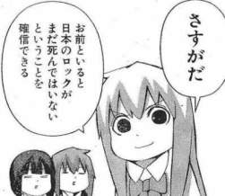 34062 B