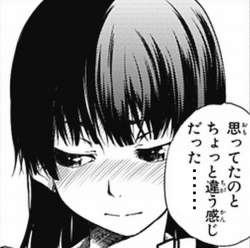 142872 B
