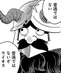 77011 B