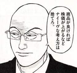 1152843 B