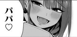 605746 B