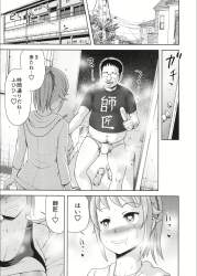 757423 B