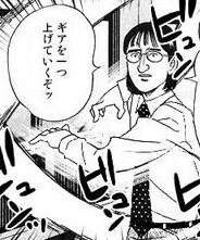 83415 B