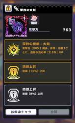 96231 B