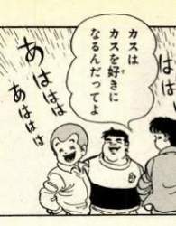 27481 B