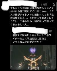144735 B