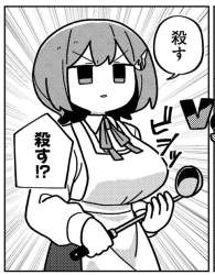 147531 B